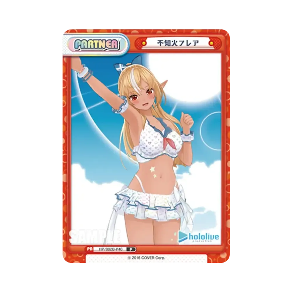 不知火フレア P [HP/002B-P40](ブースターパックプラス「ホロライブプロダクション Vol.2」)
