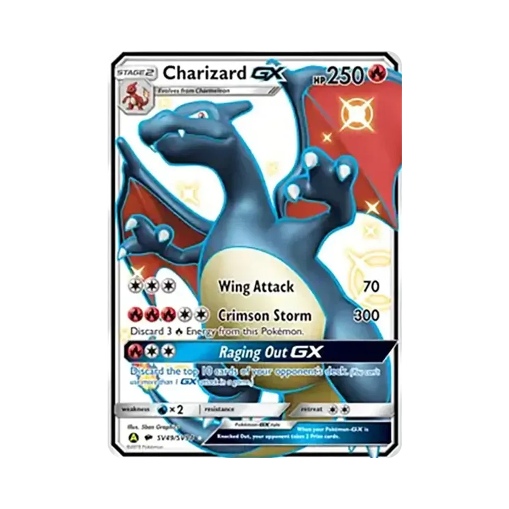リザードンGX SSR[SM8b 209/150](ハイクラスパック「GXウルトラ
