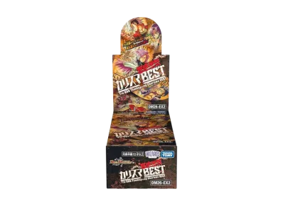デュエルマスターズ TCG「悪感謝祭 カリスマBEST」ボックス