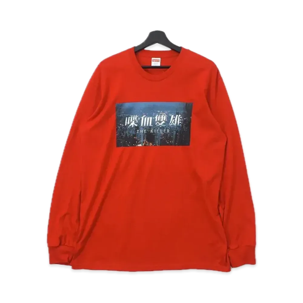 シュプリーム x ザ キラー エルエス Tシャツ "レッド"