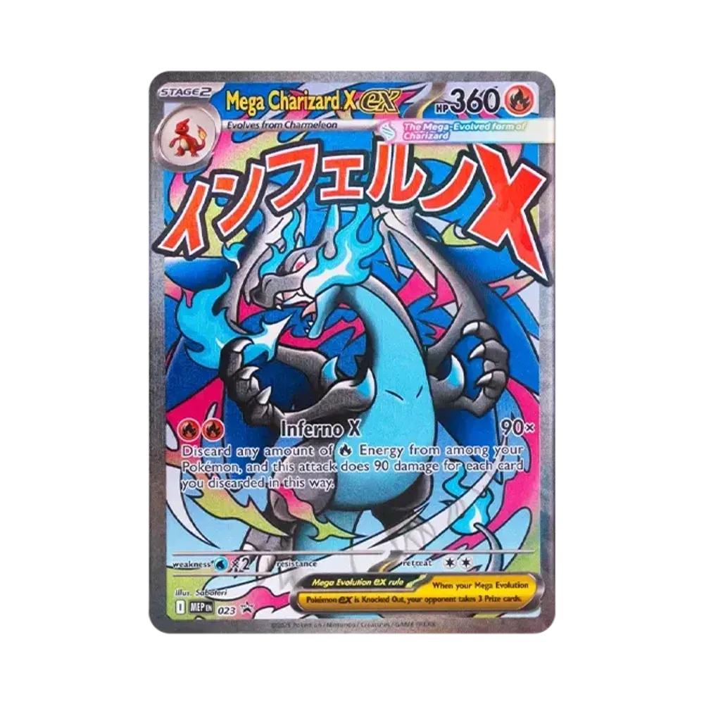 メガリザードンXex P [MEP EN 023]【英語版】(メガエボリューション「メガリザードンXex ウルトラプレミアムコレクション」)