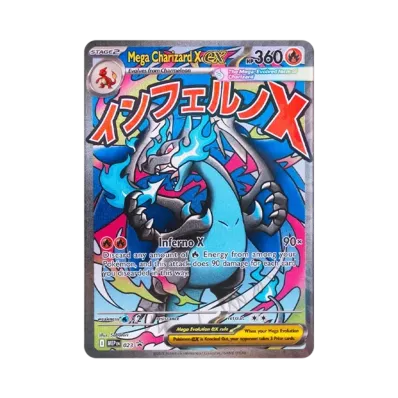 ポケモンカードゲーム 【英語版】メガエボリューション「メガ ポケモンカードゲーム 【英語版】メガエボリューション「メガ