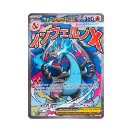 ポケモンカードゲーム 【英語版】メガエボリューション「メガ ポケモンカードゲーム 【英語版】メガエボリューション「メガ