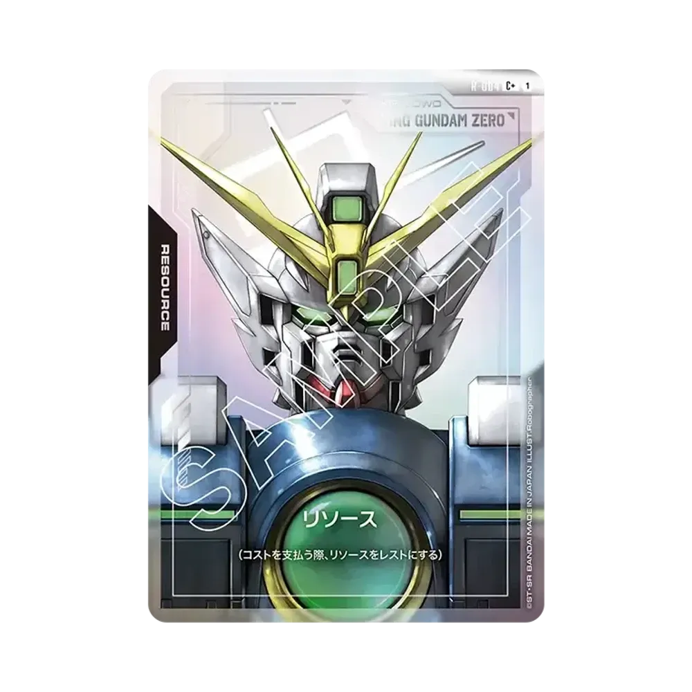 Resource (Wing Gundam Zero) C+ [R-004](Booster Packs "Newtype Rising")