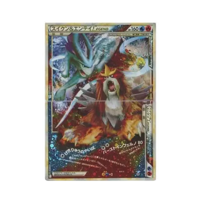 ポケモンカードゲーム LEGEND 拡張パック よみがえる伝説 再販 パック ポケモンカードゲーム LEGEND 拡張パック よみがえる伝説 再販 パック