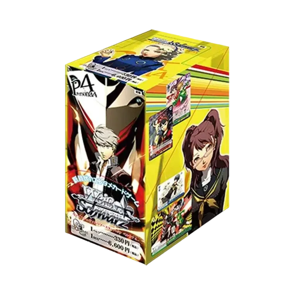 ヴァイスシュヴァルツ ペルソナ4の高額当たりカードランキング！買取