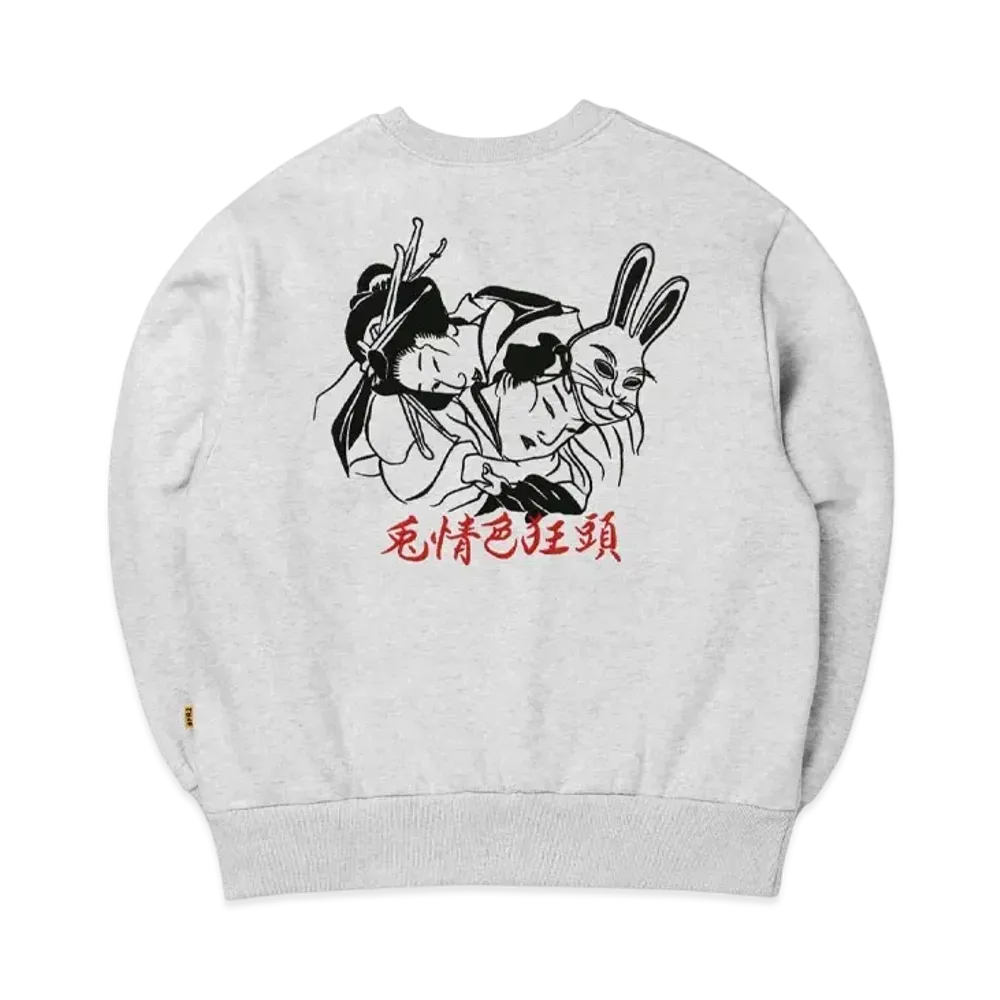 FR2 Souvenir Embroidery Sweatshirt "Gray"