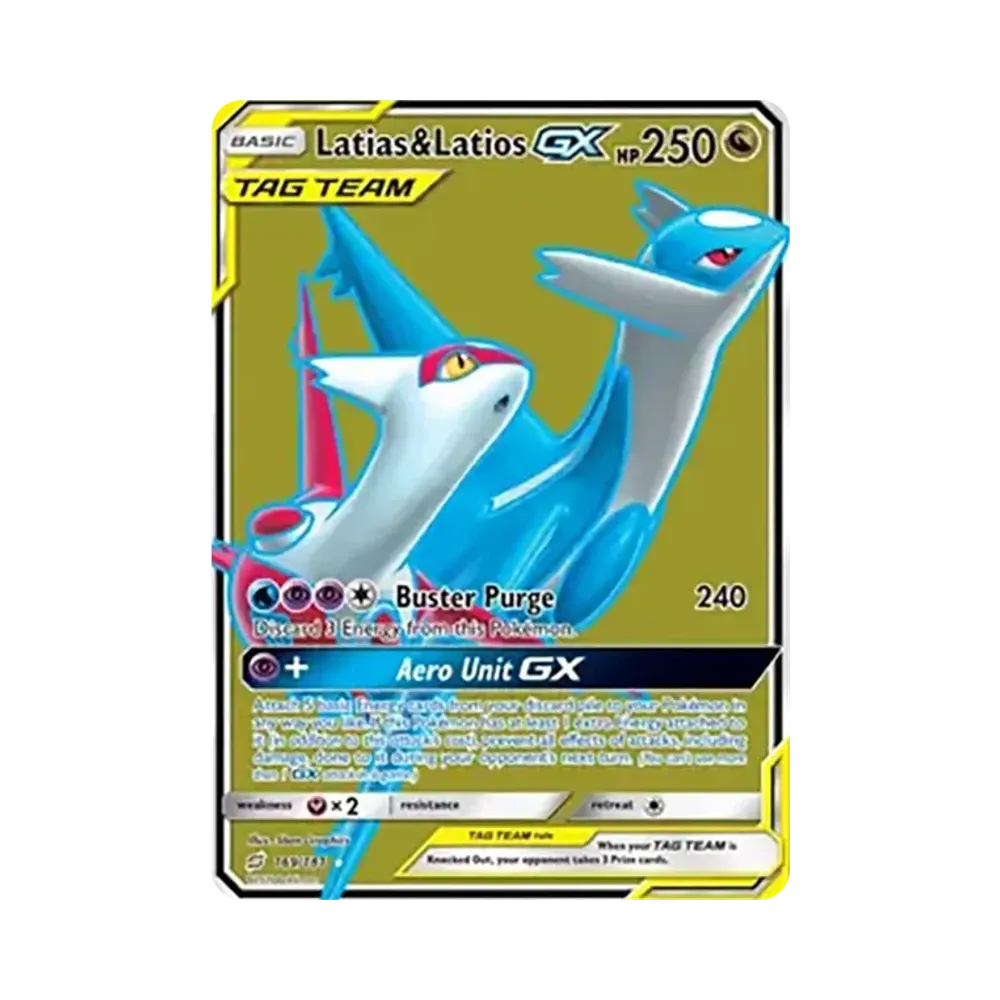 ラティアス&ラティオスGX UR [169/181]【英語版】(サン&ムーン「チーム
