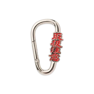BlackEyePatch HWC Carabiner "Silver"