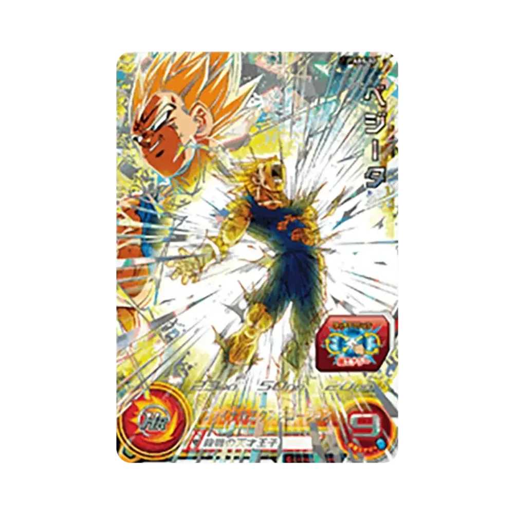 Vegeta - [ABS-02](Super Dragonball Heroes "10th Anniversary Special Set" )