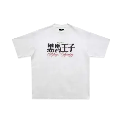 A FEW GOOD KIDS Prince Charming Tee "White"