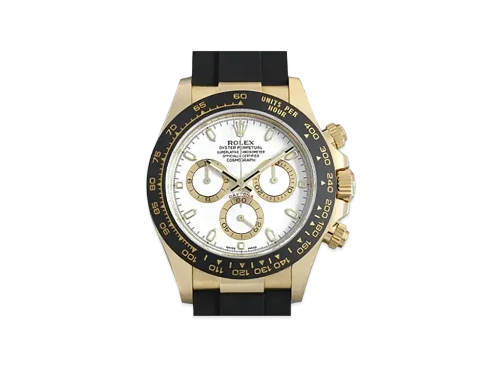 ROLEX Cosmograph DAYTONA White Dial 116518LN
