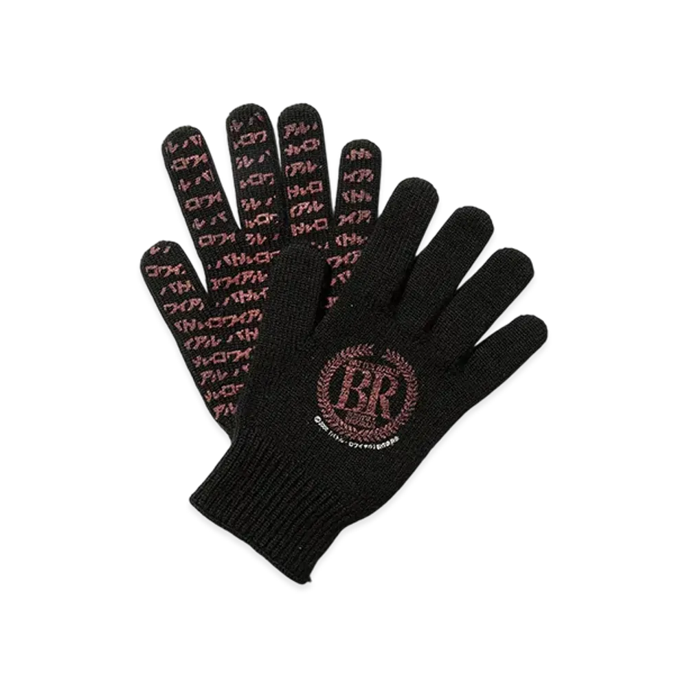 Weber x Battle Royale Glove "Black"