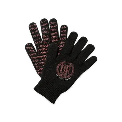 Weber x Battle Royale Glove "Black"