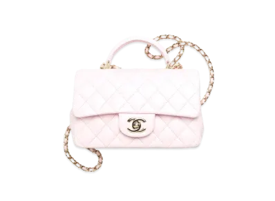 CHANEL Top Handle Mini Flap Bag Lambskin "Pink"