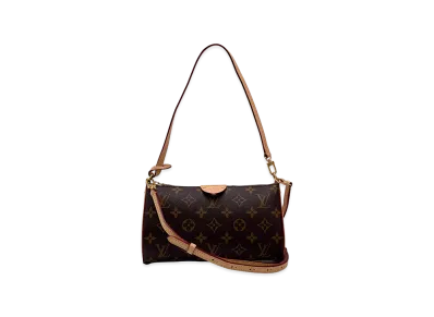 Louis Vuitton Pochette Tirette Monogram "Brown"