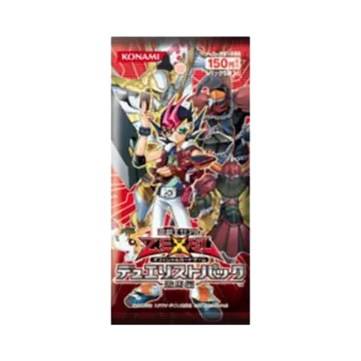 遊戯王ゼアル OCG デュエリストパック 遊馬編 パック