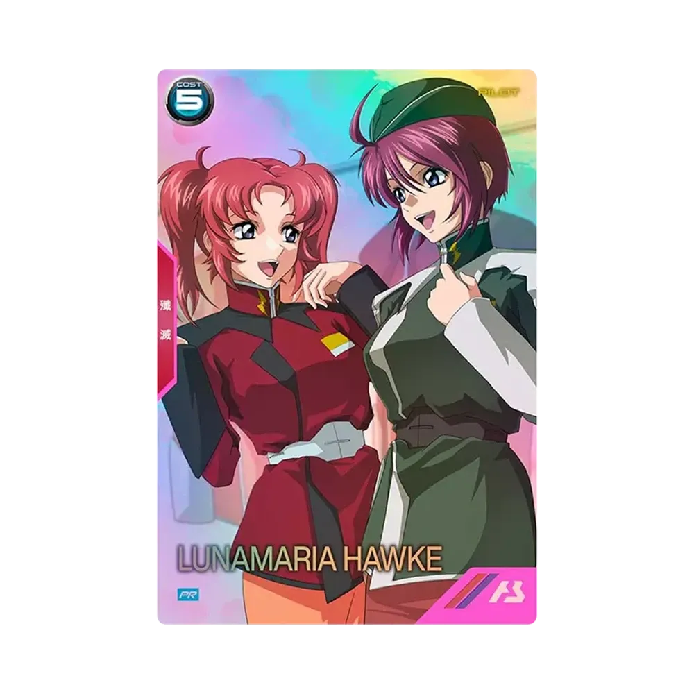 ルナマリア・ホーク P [PR-315](プロモーションカードパック「スプリングフェスティバル2025」)