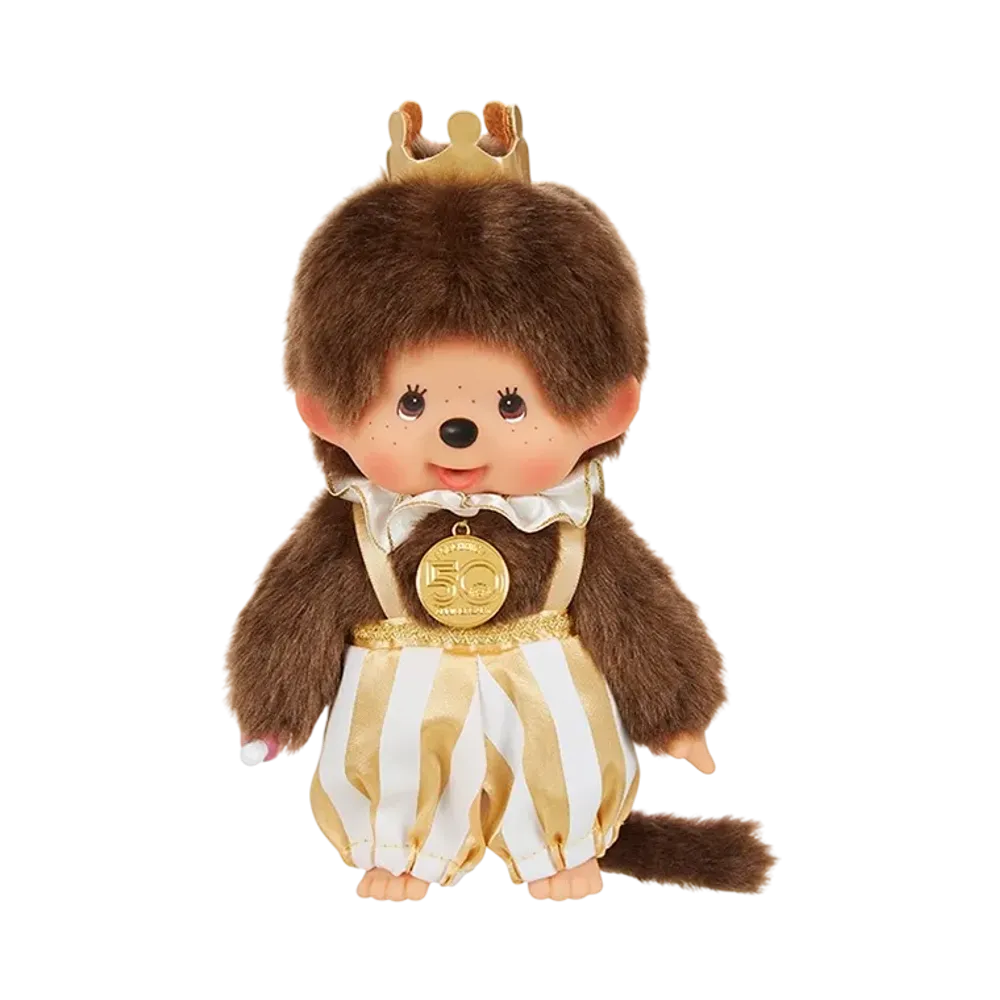 Sekiguchi Let's! Party Monchhichi S Size Boy