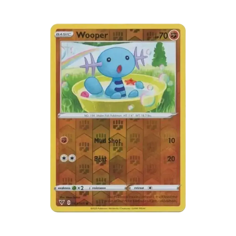 ウパー C :リバースホロ [083/185]【英語版】(ソード&シールド「ビビットボルテージ」)