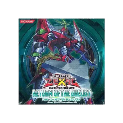 遊戯王ゼアル OCG リターン・オブ・ザ・デュエリスト ボックス