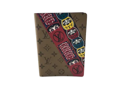 Louis Vuitton Cahier Clemence Notebook Kansai Yamamoto Kabuki Daruma "Brown"