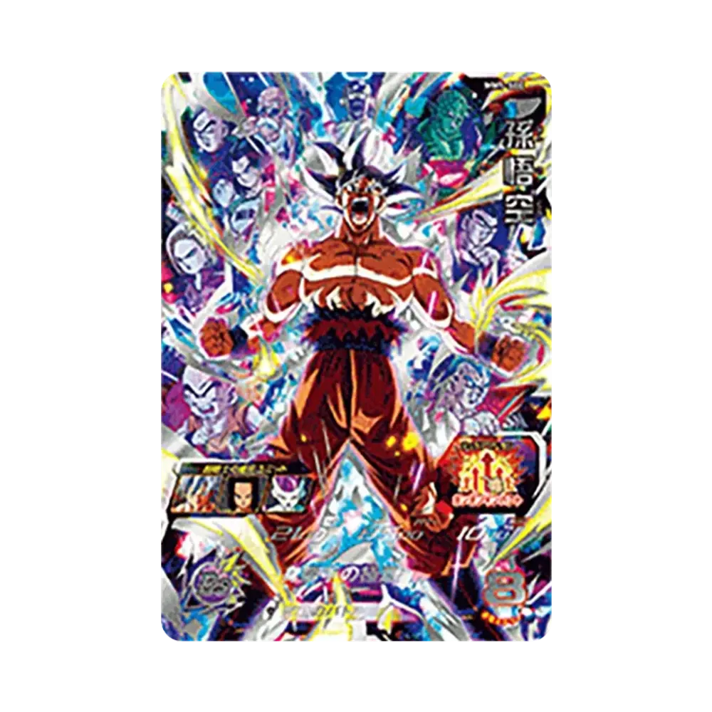 Son Goku UR [MM5-SEC](Super Dragonball Heroes "Meteor Mission Vol.5" )