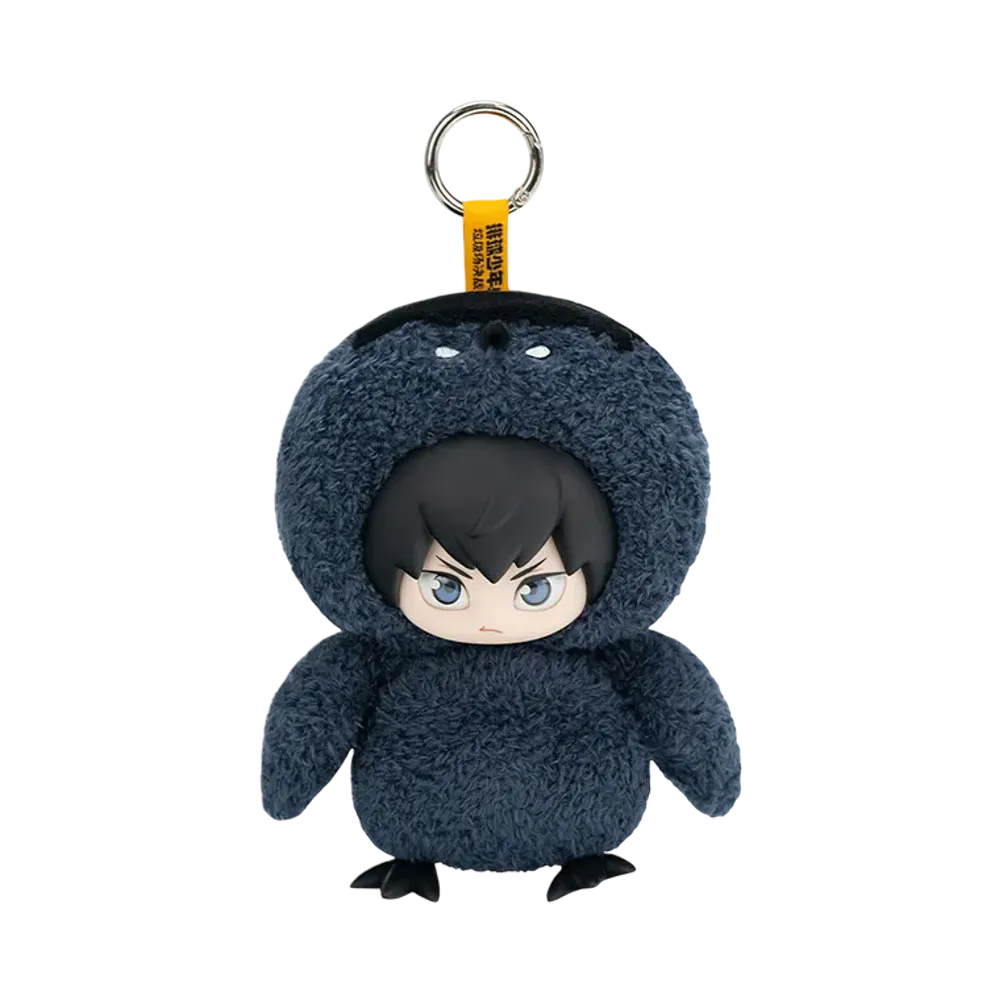 POP MART Haikyu!! The Dumpster Battle Series-Vinyl Plush Tobio Kageyama