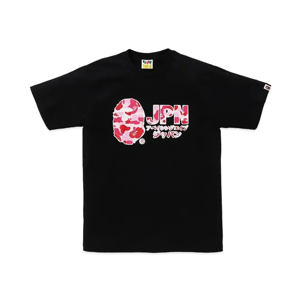 A BATHING APE Abc Camo Jpn Katakana Tee "Black"