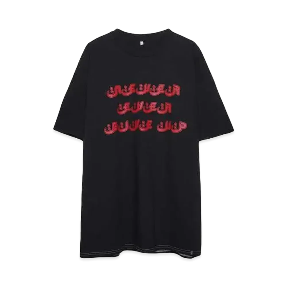 The StylistJapan NEVER EVER GIVE UP T-SHIRTS "BLACK"