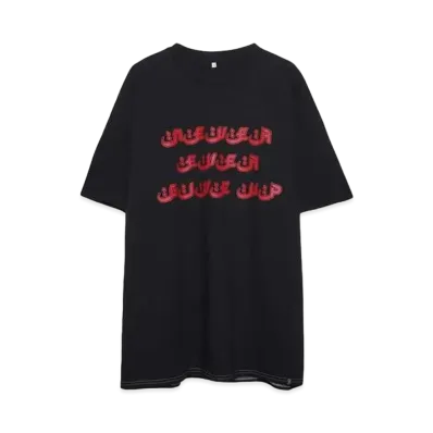 The StylistJapan NEVER EVER GIVE UP T-SHIRTS "BLACK"