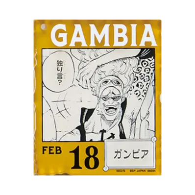 BANDAI "Ichiban Kuji" -ONE PIECE BASE SHOP Lottery 366DAYS OF BIRTHDAYS- Birth Month January-March Shin Colors Acrylic Block Charm Prize 2/18 Gambia