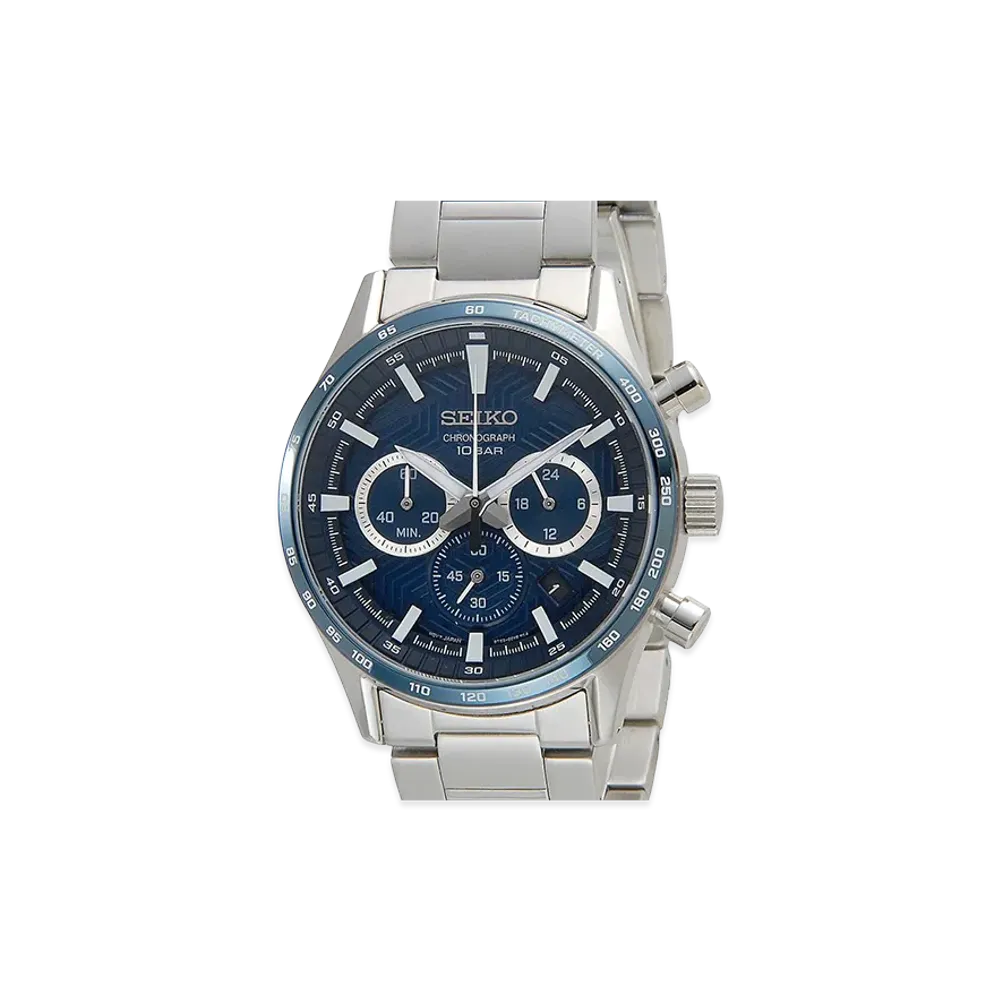 SEIKO Watch "Silver"
