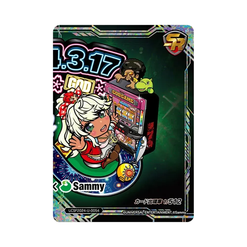 Sammy SR [UCSF2024-U-0054](Universal Carnival x Sammy Festival 2024 Trading Card "Universal Version" & "Summy Version")