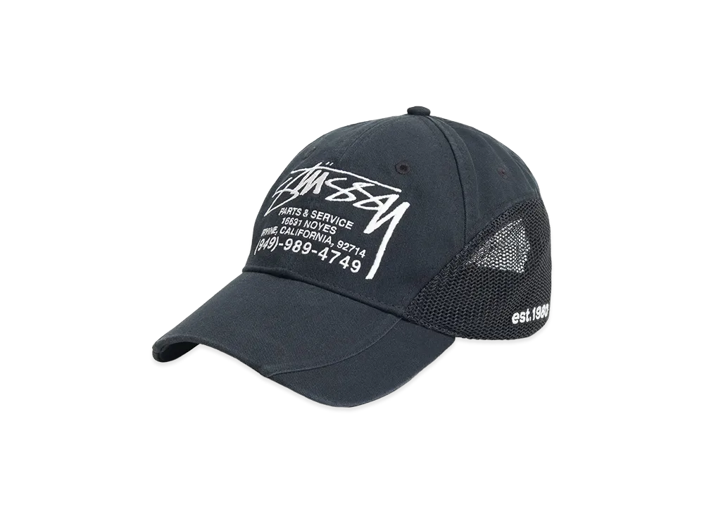 Stussy Parts & Service Mesh Cap 