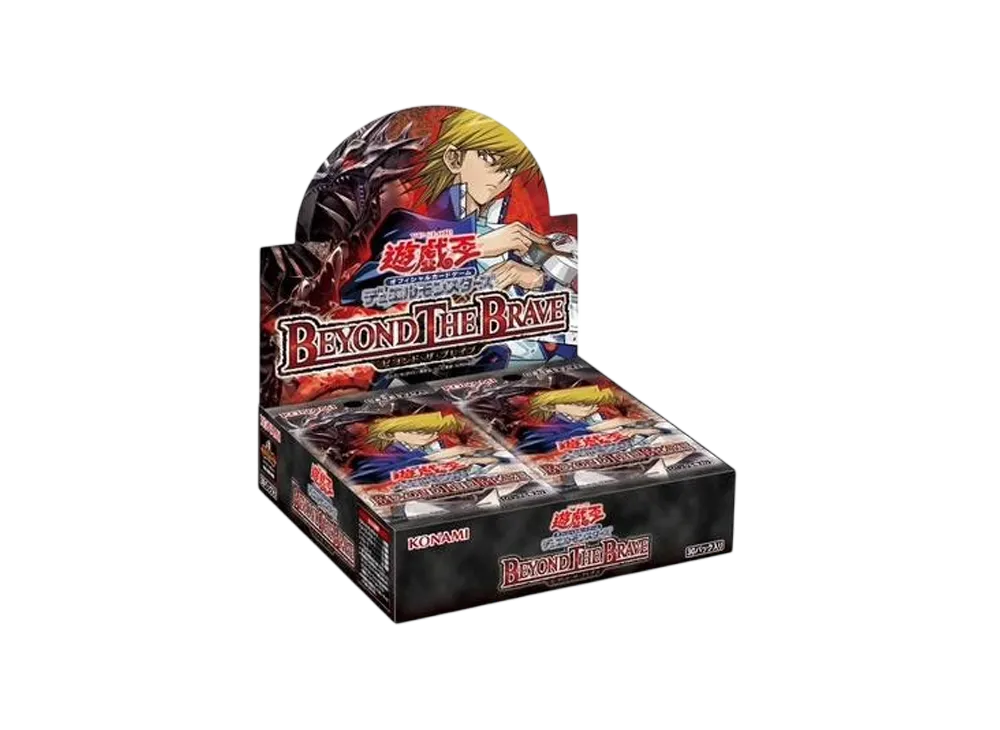 遊戯王OCG デュエルモンスターズ 基本パック「ビヨンド・ザ・ブレイブ」日本版 ボックス (+1エクスパンションパック付き)
