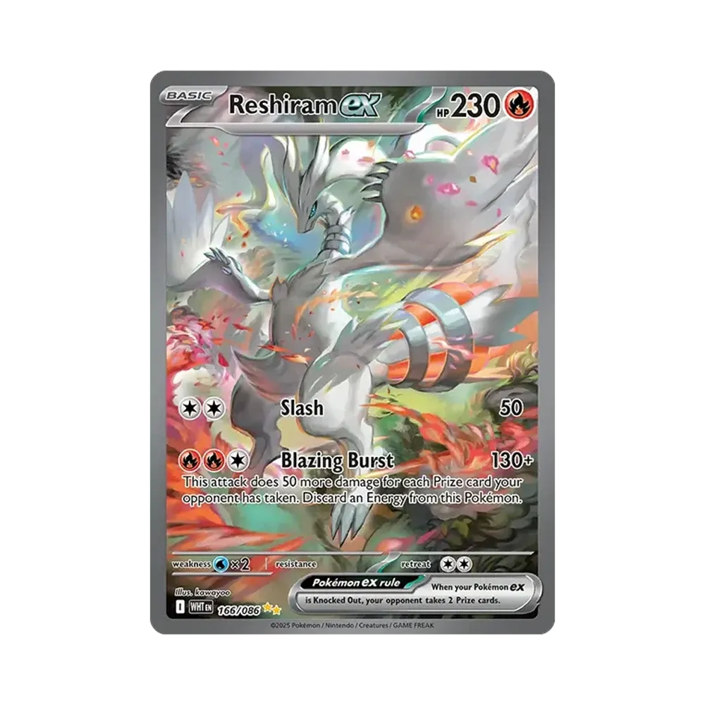 レシラムex SAR [SV11W 168/086](拡張パック「ホワイトフレア」)通販