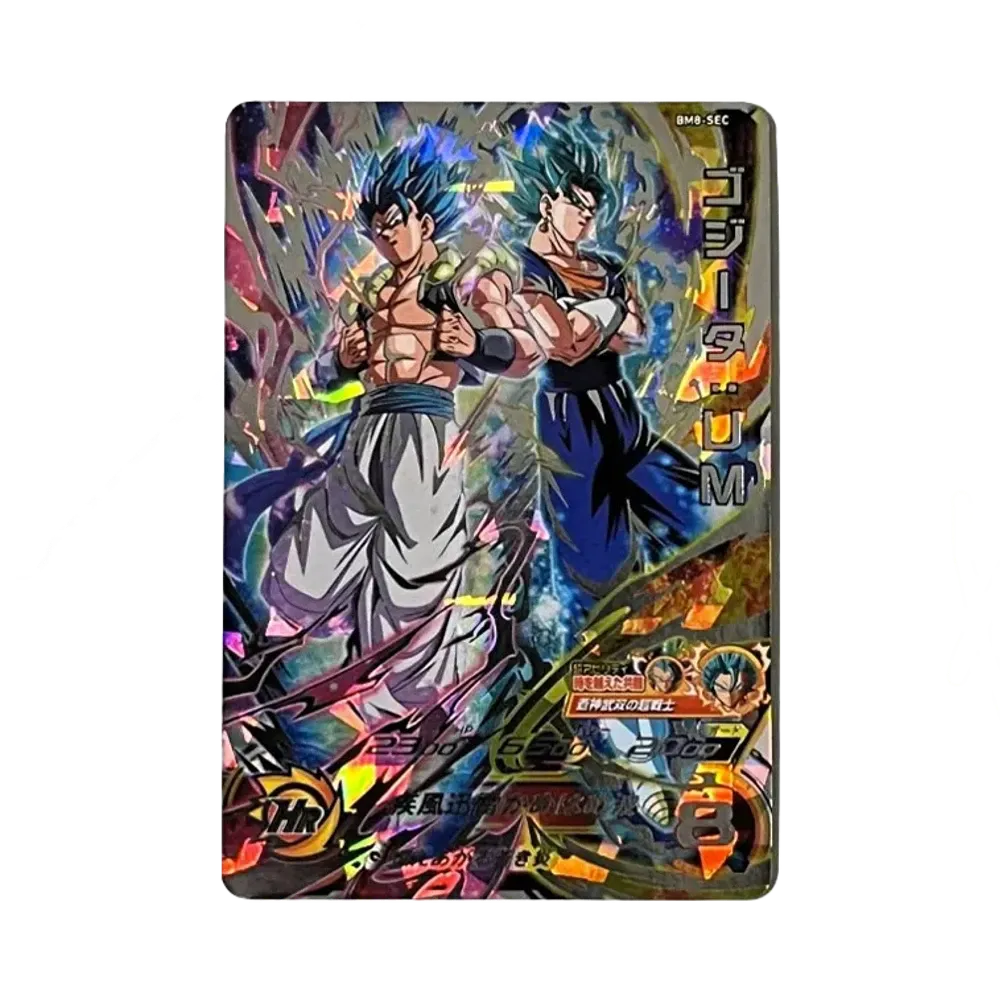 Gogeta:UM UR[BM8-SEC](Super Dragon Ball Heroes Big Bang Mission Vol.8)