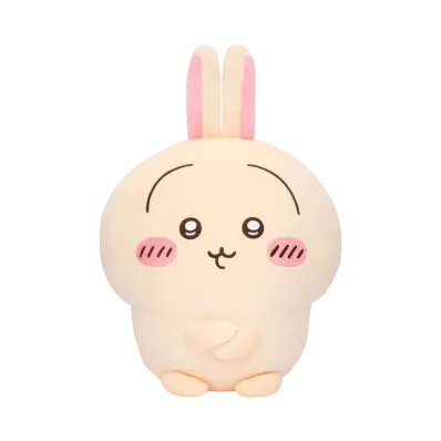 Gray Parka Service -Chiikawa Rabbit Kuji- A Prize Super Big Plush Folded Arms