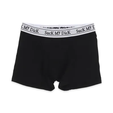 THUG CLUB Suck My Dick Boxer Briefs "Black"