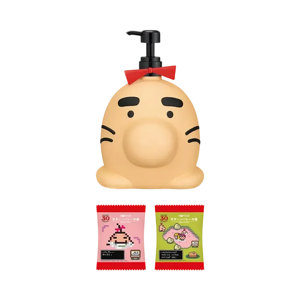 BANDAI "Ichiban Kuji" -MOTHER2 Gyiyg Strikes Back! 30th Anniversary- B Prize Saturn Valley hot spring set