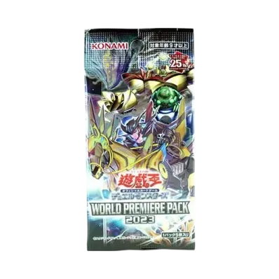 遊戯王OCG ワールドプレミアパック2023 パック