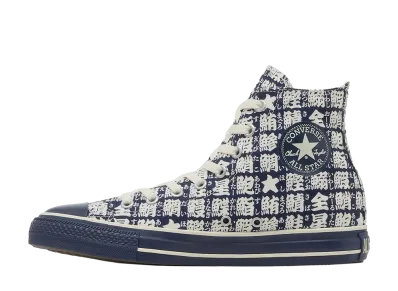 Converse All Star Yunomi Hi "Navy/White"