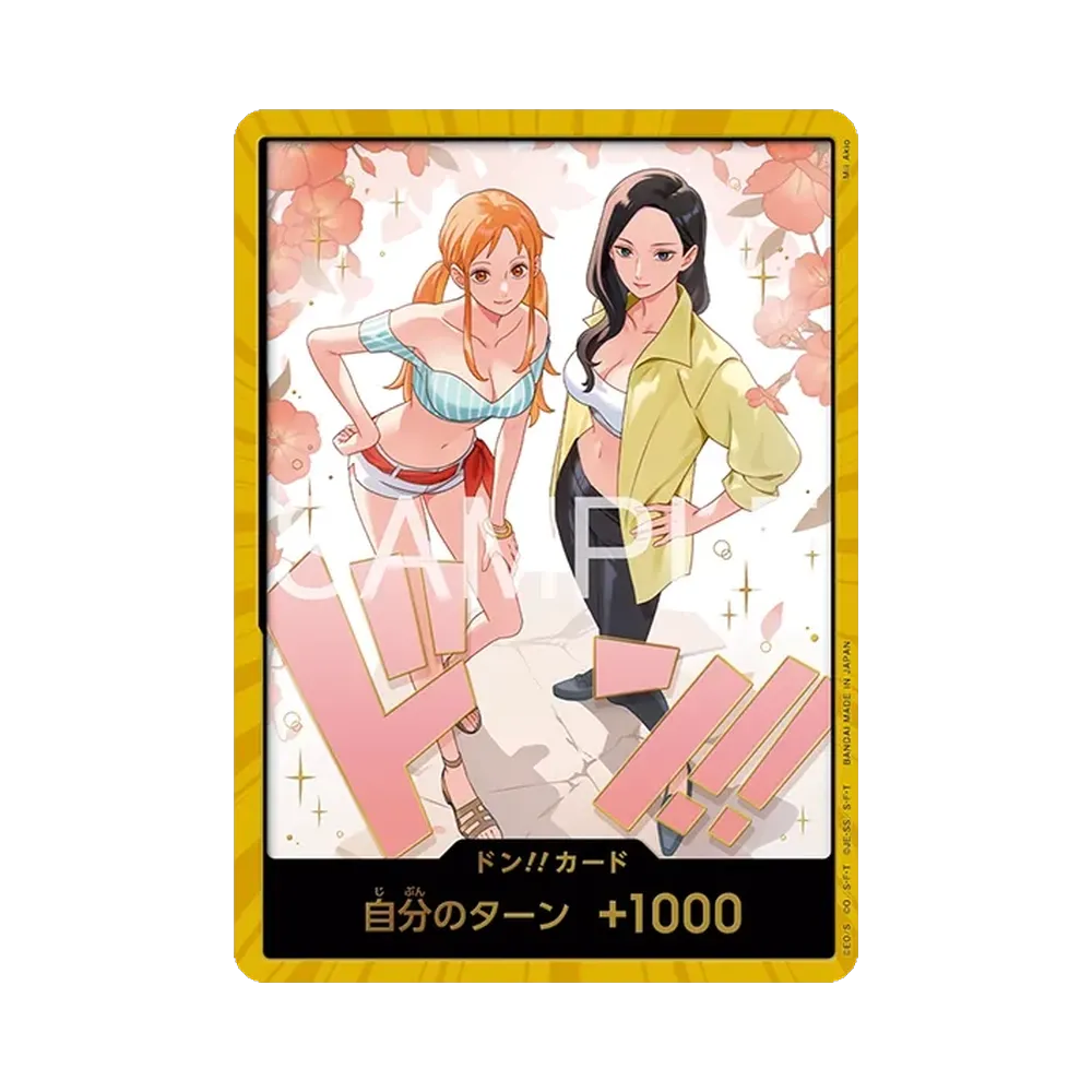 ドン!!カード (ナミ&ロビン) :金ドン :未開封 10枚セット(エクストラブースター「ワンピース ヒロインズプレシャスボックス」)