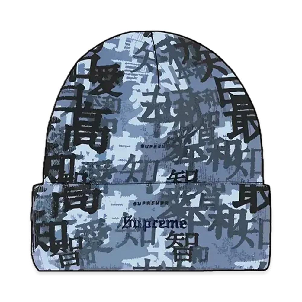 Supreme Kanji Camo Beanie "Blue"