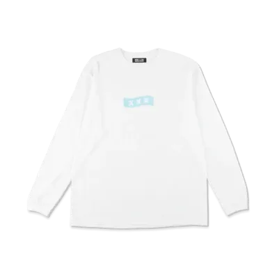WIND AND SEA x GOD SELECTION XXX (WDS) L/S Tee "White"