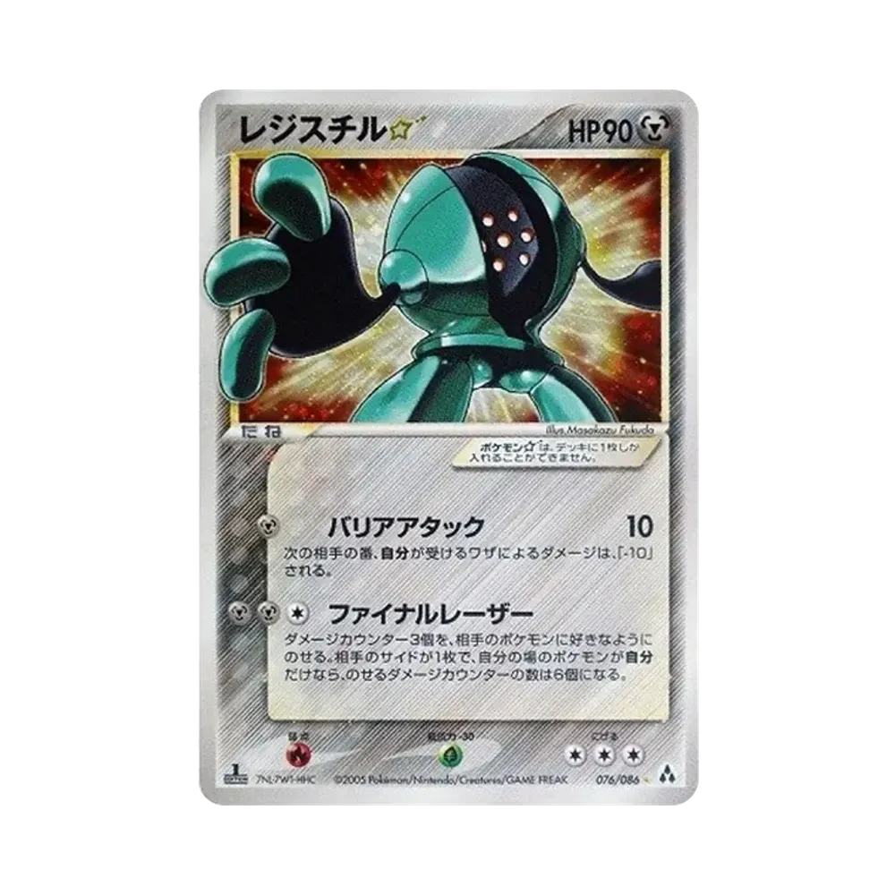 49e5cb02-e9ac-4821-ac40-