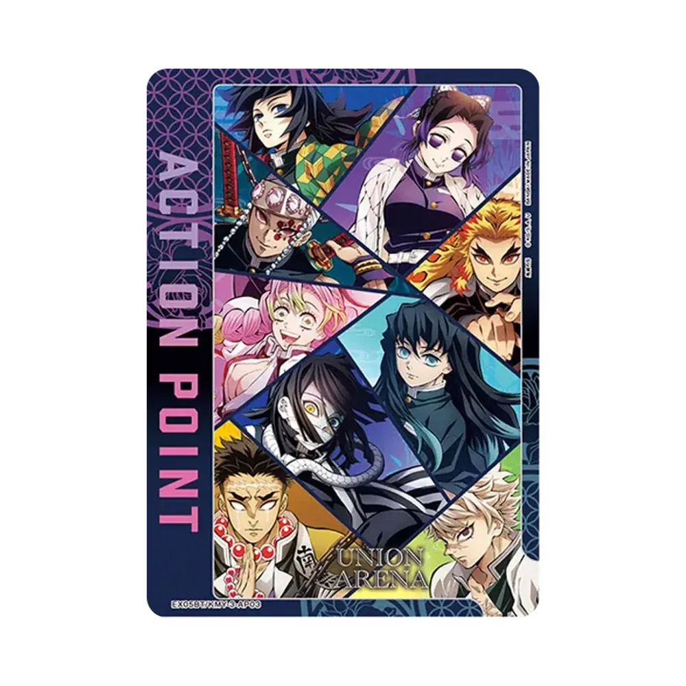アクションポイントカード (柱)  [EX05BT-KMY-3-AP03](ブースターパック「鬼滅の刃 Vol.2」)