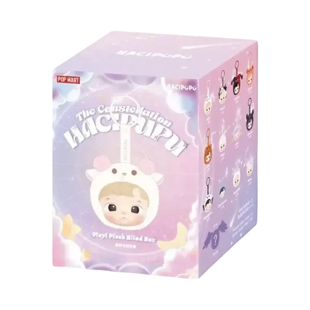 POP MART HACIPUPU The Constellation Series Plush [Piece]