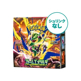 ポケモンカードゲームMEGA 拡張パック「ストームエメラルダ」パック ポケモンカードゲームMEGA 拡張パック「ストームエメラルダ」パック
